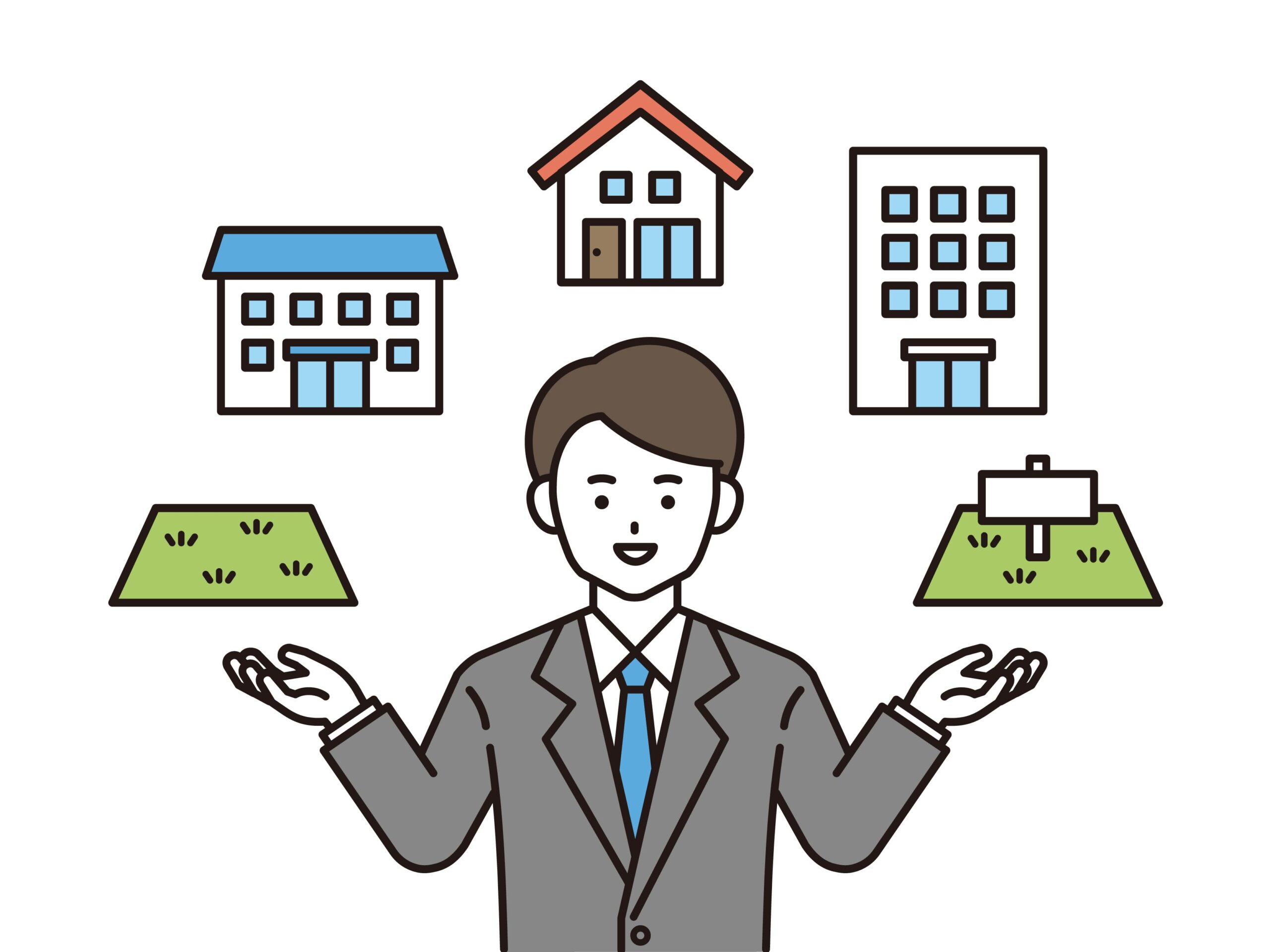 相続した空き家